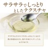 Rice Bran Oil, 5.1 fl oz (150 ml)
