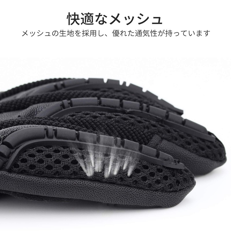 Motorcycle Gloves Protector Spring Summer Autumn Touring Motorcycle Gloves (XL