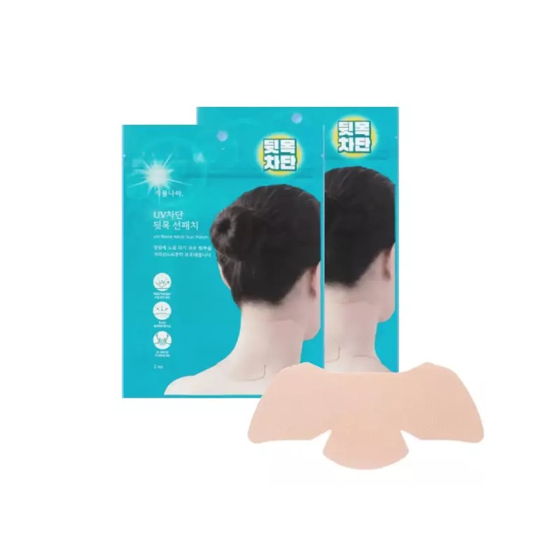 Plant Kingdom 식물나라 UV차단 뒷목 선패치 2매입 X 2팩 자외선차단