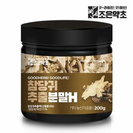 Joeun Herb Angelica decursin Korean Angelica extract powder 200g / 당귀 데커신 참당귀추출분말 가루 200g