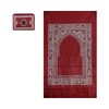 Lotsdonxia 60 X 100cm Travel Prayer Mat Rug – Portable