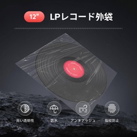 COOSDE 50 Sheets 12 Inch LP OPP Bag LP Record Outer Bag Anti-Static Transparent Dustproof Moisture Proof Heavy Duty Record Bags 11.9 x 11.9 inches (30.2 x 30.2 cm) Storage Protective Jacket Case