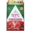アルプロン (ALPRON SLIM) ホエイ プロテイン WPC フレッシュ ストロベリー風味 750g アスパルテーム不使用