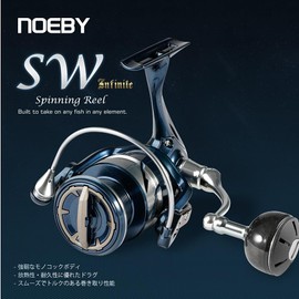 NOEBY NBRE-SW Saltwater Fishing Spinning Reel Lightweight Trolling Popper Gear Ratio 5.2:1/4.3:1 2500/3000/4000/5000/8000/10000 8+1BB (SW-2500)..