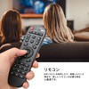 TV Box Remote Control TV Box Remote ABS Material Replacement