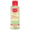 Mustela Stretch Marks Oil 105ml