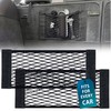 MyGadget 2 x Car Boot Mesh Bag Velcro [25 x