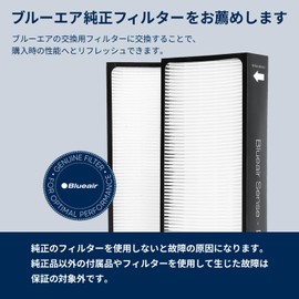 Blueair Sense Replacement Filter, Particle Activated Carbon for Pollen, Mold, Dust, Odors, and VOC Removal, Genuine Blueair Filter; Sense+ and Sense