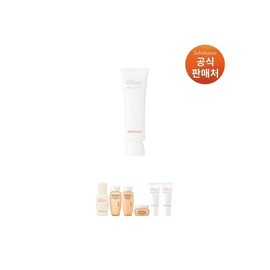 [Common]Sanbaek Tone-Up Sun Cream 50ml SPF50+ / [공통]상백톤업선크림 50ml SPF50+