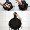 Black Lazy Drawstring Makeup Bags, Travel Portable Cosmetic Bag, Multifunctional