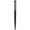 Ishida Octagonal Chopsticks, 9.1 inches (23 cm)