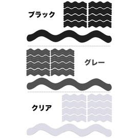 prendre PR-BATHTAPE01S-CR Bath Tub Anti-Slip Stickers, Set of 24, Anti-slip, Bathtub, Stickers, Safe, Anti-Slip Tape, For Bathtubs, Bathtubs, Floors, Pools, Stairs, S-Shaped (Clear)