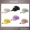 One Limitation CP861 Lion Motif Cap, Cotton, Embroidery, Cute, Kids,
