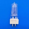 300W G9.5 Halogen Bulb Glass Plastic 2900K 300 Lm Halogen