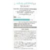 헬스헬퍼 맥스컷 다이어트 핏 3.1 10g x 28포 4주분 Health