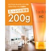 Lucifer Cleansing Gel, Facial Cleansing, Warm, Makeup Remover, No Need