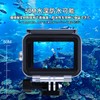 AuyKoo GoPro Hero 9/Hero10/Hero11/Hero11/Hero12/Hero13Black Waterproof Case + 3 Lens Filter,
