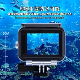AuyKoo GoPro Hero 9/Hero10/Hero11/Hero11/Hero12/Hero13Black Waterproof Case + 3 Lens Filter, Diving Case [Waterproof 50 M] Waterproof Housing, Protective Case, Lens Filter [Set of 3], Protective