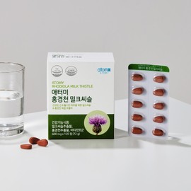 Atomy Rhodiola & Milk Thistle 600mg 120 tablets (72g) 2 months supply / 애터미 홍경천&밀크씨슬 600mg 120정(72g) 2개월분