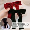 YINKE Velour Ribbon Ribbon Hair Rubber Velour Long Ribbon Hair