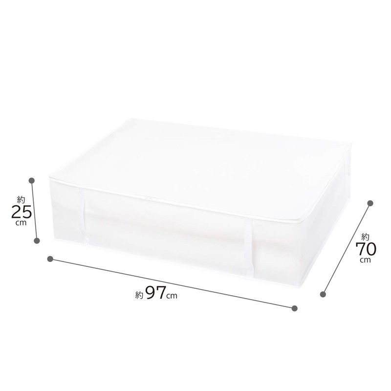 Astro 822-30 Storage Case, For Futons, Single Size, White, Non-woven