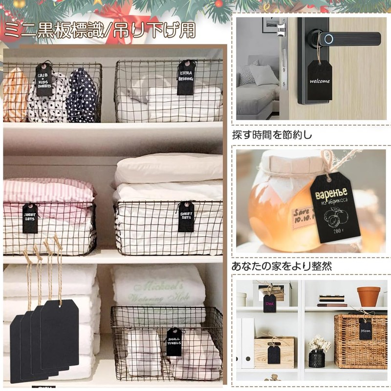 Mini Chalkboard Bottle Keeping Tags Set of 20 Wooden Bottle
