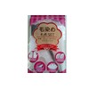 Useful for hair dyeing home perms! ★ 4-piece set for