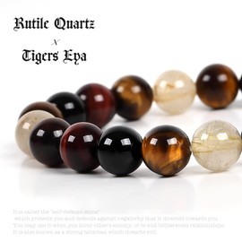 Kyozudou Rutilated Quartz Tiger Eye Bracelet 0.4 inch (10 mm) Unisex Pair AAA Certified (Men's)