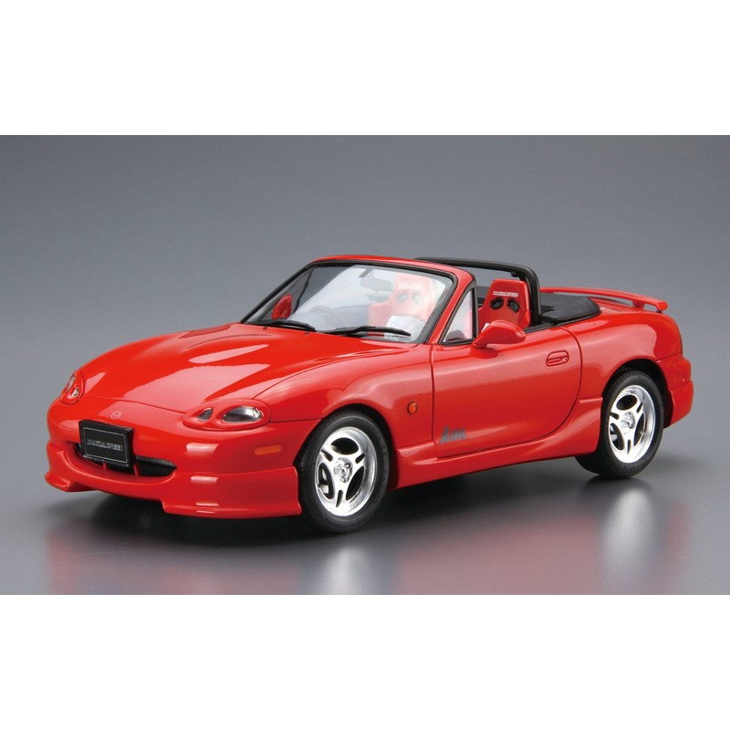 Aoshima Bunka Kyozai 1/24 The Tuned Car Series No. 61