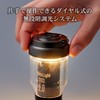 LALPHA LED - 200 Lantern, Minimalight, Remote Control 2.0, Exclusive