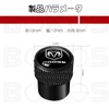 Lexus Tire Valve Cap RX LX CT EX HS NX