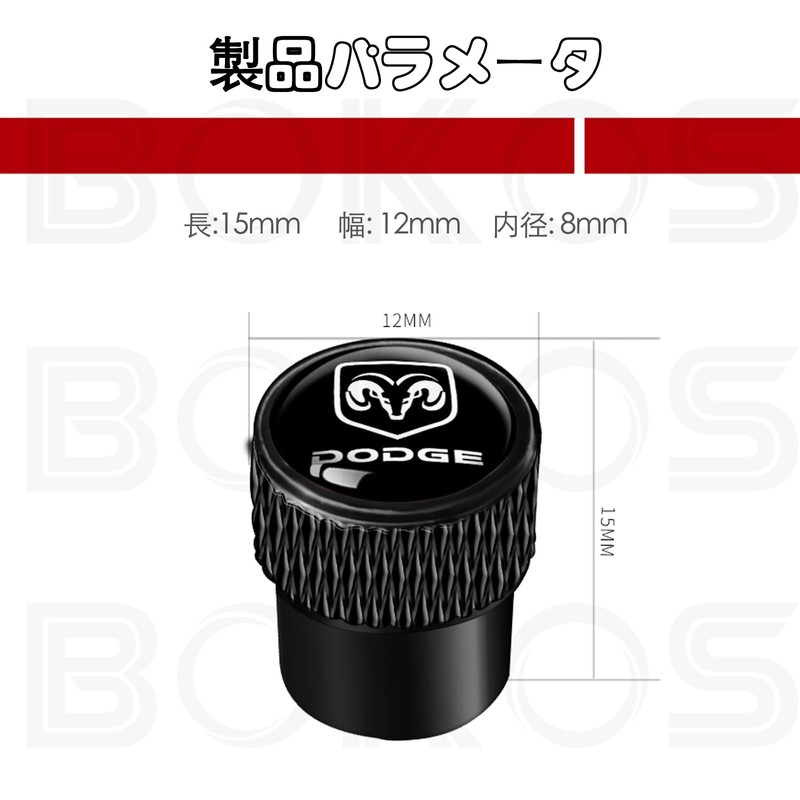 Lexus Tire Valve Cap RX LX CT EX HS NX