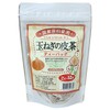 Juroen Japanese Onion Skin Tea, 0.8 oz (24 g) x
