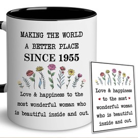 GLAKEUN 70th Birthday Gifts For Women - Ceramic 1955 Coffee Mugs - 70th Years Old Birthday Gifts - Vintage 70th Birthday Gifts Presents - 70 Years Old Birthday Gifts for Mom Sister Aunt Family