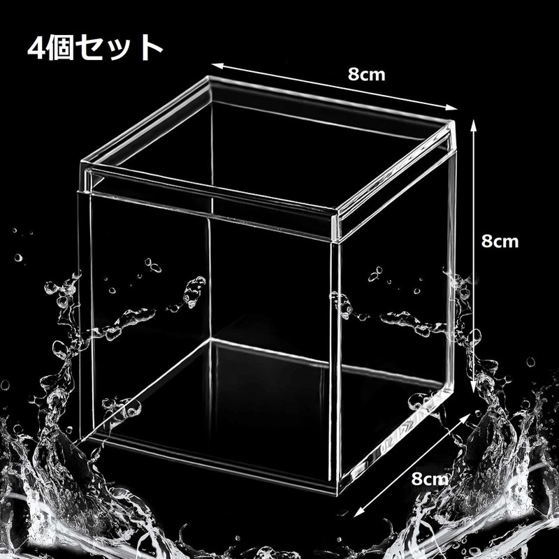 siawadeky Clear Acrylic Box Set of 4 with Lids, Candy