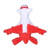 Pokemon Center Original Plush Pokémon Fit Lattias