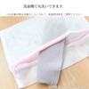 OKA Royal Collection Arts O-Shaped Toilet Seat Cover, Pink (Washable,
