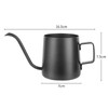 Hanmir Coffee Server, Coffee Pot, 8.5 fl oz (250 ml),