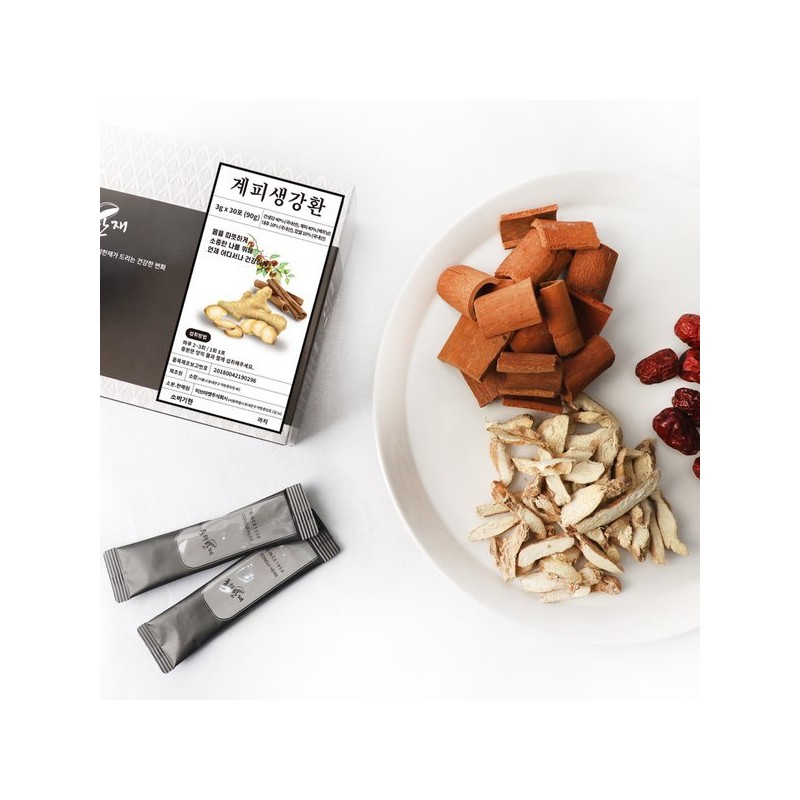 Donguihanjae 동의한재 계피 생강환 스틱 90g Dohnguihanja Cinnamon Ginger Stick