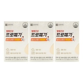 Chong Kun Dang Health Promega Altige Omega 3 Vitamin D 430mg x 60 capsules x 3 boxes / 종근당건강 프로메가 알티지 오메가3 비타민D 430mg x 60캡슐 x 3박스