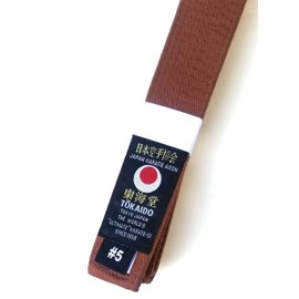 Tokaido JKA Karate Brown Belt - 1.5"