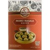 Ambika Momo Sala, 3.5 oz (100 g)
