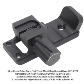 Duomianshou Metal Lens Collar Replacement Foot Tripod Mount Ring Base Compatible with Nikon Nikkor Z 70-200mm f/2.8 VR S, Lens Support Holder with Arca Fit Dovetail