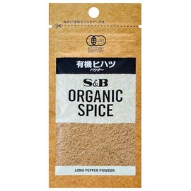 SB Foods Organic Spice Organic Hifatsu (Powder) with Bags, 0.5 oz (13.7 g) x 5 Packs