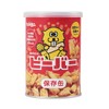 Hokuriku Seika Beaver Storage Can, Fried Arare, 2.1 oz (60