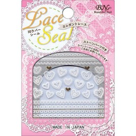 bi-enu Nail Stickers for 3d Rubber Lace Series Heart rsd-14 – 2