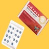 Reidel Reydel Policosanol 5 Cholesterol Sugarcane 30 tablets 3 boxes