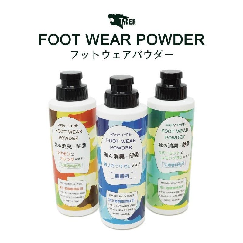Strong Antibacterial Deodorizing Footwear Powder, Value 4.1 oz (110 g),