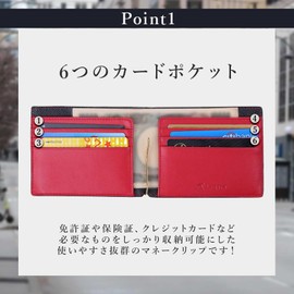 Legare Money Clip, Genuine Leather, Assorted Colors (Velour Gift Box) Money Clip, BLUE