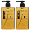 [x2 Set of] fiyo-re F Protect Hair Shampoo Rich Type